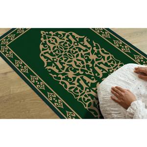 Tapis de prière islamique vert : design spirituel élégant, lavable en machine, avec tapis à poils doux - Product Image 4