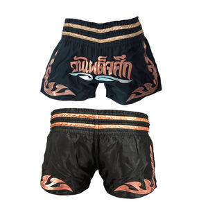 100% Polyester sublimé imprimé sur mesure Kick Boxing Shorts vêtements de sport hommes et femme Muay Thai court MMA Shorts - Product Image 5