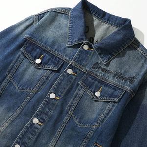 Vente en gros Nouvelle arrivée Veste en jean unisexe à bouton unique Hiver Mode Indigo Lavé Effet usé Service OEM - Product Image 3