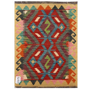 Juego de Alfombras Kilim de Maimana, Afganistán, 84 x 61 cm - Product Image 1