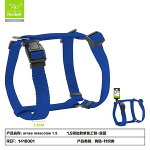 Edge-<b>Stitched</b> Pet Harness Comfortable and Stylish <b>Accessory</b> for Your Furry Friend - Product Image 5