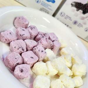 2025 Le yogourt lyophilisé du Vietnam améliore les smoothies et les céréales avec une saveur crémeuse croquante - Product Image 6