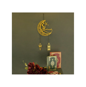 Décoration murale en forme de croissant de lune doré pour la maison islamique, décoration du Ramadan et affichage mural spirituel musulman - Product Image 5