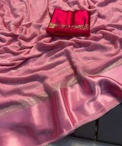 Trending Kanchipuram Silk Crape Silk Sarees: explora los diseños más elegidos en Satin Net Chiffon Chinon Sana Sarees - Product Image 6