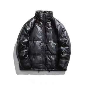 Down Coat cuenta con un cierre de cremallera, cuello redondo y diseño con capucha para la chaqueta - Product Image 1