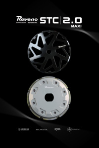 Embrayage de scooter 200cc pour KYMCO Nikita 200 - Product Image 4