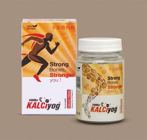 Tabletas Herbales con Mezcla de Extractos de Plantas para el Bienestar Diario, Fórmula Natural a Base de Plantas para el Cuidado Diario - Product Image 3