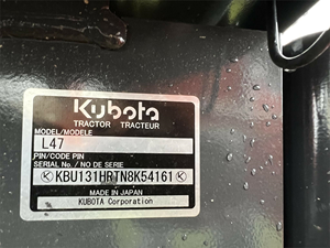 Tracteur Kubota L47 2025 - Product Image 5