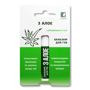 Baume à lèvres ALOE VERA Produits de soins personnels pour l'hydratation Cosmétiques en marque privée Produit cosmétique OEM - Product Image 1