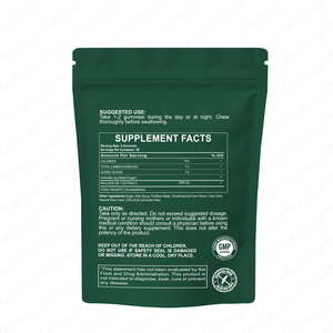 Mullein หมากฝรั่งเคี้ยวได้สำหรับทำความสะอาดปอดและดีท็อกซ์อาหารเสริมเพื่อสุขภาพระบบทางเดินหายใจ60หมากฝรั่ง - Product Image 2