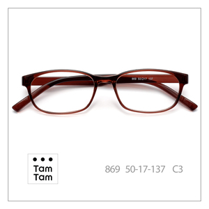 Lunettes de soleil carrées TamTam TR90, verres acryliques anti-lumière bleue, légères, bordeaux, monture intégrale en métal C7, design coréen unisexe - Product Image 3