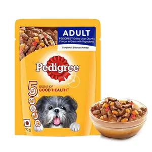 Pedigree Beef and Vegetables Dog Dry Food