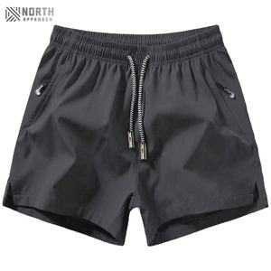 Pantalones Cortos de Compresión Personalizados con Logotipo para Hombre, para Fitness, Entrenamiento, Deportes, Correr, Secado Rápido, con Talla Personalizada - Product Image 6