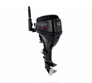 Moteur hors-bord pour la pêche 15 CV 4 temps (15 CV) à vendre - Product Image 1