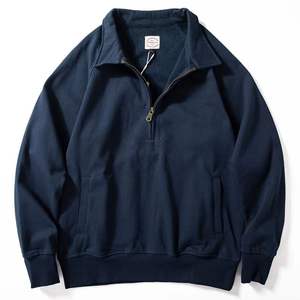 Sudadera Personalizada con Cierre de Cremallera y Cuello Solapa, Mezcla de Polialgodón, Lisa - Product Image 4