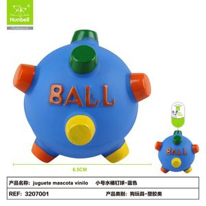 Giocattoli in Vinile Resistenti per Cani e Animali Domestici - Product Image 2