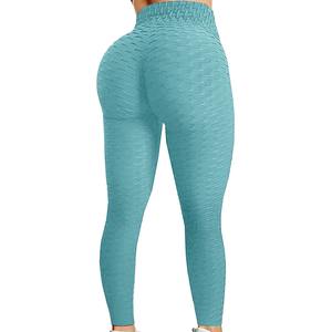 Leggings de yoga taille haute pour femmes pantalons de course à séchage rapide avec motif solide Jogging Gym Workout pantalons longs - Product Image 3