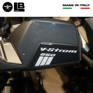 Adesivi 3D per Suzuki V-Strom 650 2017-2025, Protezioni per Manubrio e Serbatoio, Accessori Moto Compatibili - Product Image 3