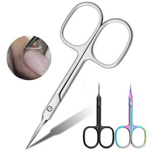 Tijeras curvas de acero inoxidable para uñas hechas en Pakistán, herramienta de belleza personalizada profesional, tijeras de manicura - Product Image 2