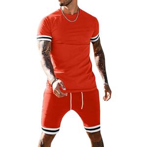 Ensemble de jogging décontracté deux pièces pour homme, été, 100 % coton, tissu en molleton bouclette tissé, respirant, séchage rapide, collection 2026 - Product Image 1