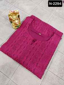 El último diseñador exclusivo, peso ligero, colorido, indio, Faux Georgette, diseño moderno, totalmente cosido, listo, manga larga para mujer - Product Image 4