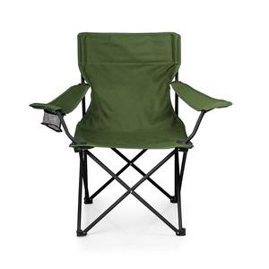 Chaise de camping pliable avec accoudoirs, chaise d'extérieur confortable et portable pour la randonnée, la pêche, la plage, le pique-nique, la cour - Design moderne - Product Image 4
