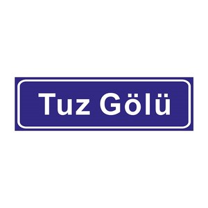 Panneau de signalisation routière réfléchissant B-11d, panneau de sécurité extérieur, motif triangulaire, en plastique et aluminium, panneau d'information géographique pour lac - Product Image 1