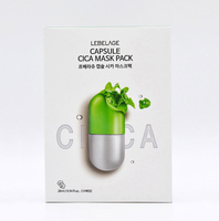 Masque Visage Hydratant K-Beauty Apaisant aux Herbes à l'Hamamélis Format Voyage 10 pièces/paquet Tous Types de Peau Centella Asiatica Vitamine C