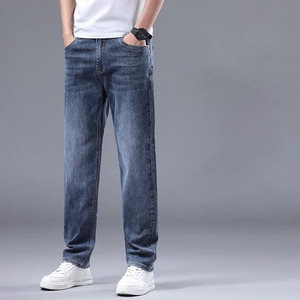Jeans bleus haut de gamme personnalisés OEM pour hommes, coupe droite <span class=keywords><strong>ample</strong></span>, nouvelle collection automne 2025, délavés, extensibles, décontractés, longs - Product Image 5