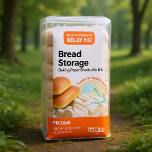 กระดาษรองอบขนมปัง-PELY B&S 20 แผ่น 12 แพ็ค - Product Image 3
