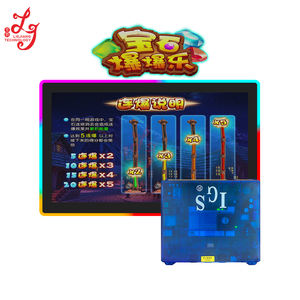 Scheda Madre IGS Bao Shi Baobao Le NewYork in Vendita, Programmi Stabili e Profitti, Schede Blu IGS Disponibili - Product Image 4