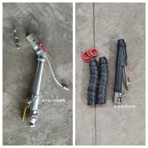 Machine à pulvériser du <span class=keywords><strong>mortier</strong></span> industrielle automatique 220V, équipement multifonctionnel pour le <span class=keywords><strong>mortier</strong></span> de <span class=keywords><strong>ciment</strong></span>, le plâtrage des murs, garantie 1 an - Product Image 5