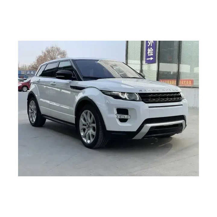 Range Rover with Wireless Charging and Smartphone Pack for Seamless Connectivity