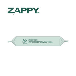 Zappy กระดาษเปียก50แพ็คย่อยสลายได้เป็นมิตรกับสิ่งแวดล้อมปลอดภัยสำหรับใช้กับอาหาร - Product Image 4