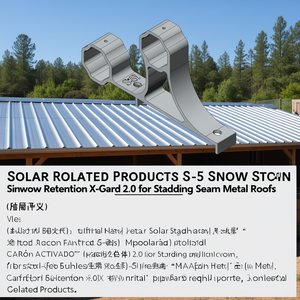 ผลิตภัณฑ์เกี่ยวกับพลังงานแสงอาทิตย์ S-5 Snow Retention X-Gard 2.0 สำหรับหลังคาโลหะแบบตะเข็บยืน - Product Image 3