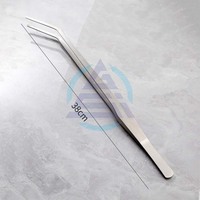 Outils et accessoires de nettoyage d'aquarium écologiques en acier inoxydable doré de 48 cm : Écumoire, ciseaux, pince, coupe-ongles pour aquarium