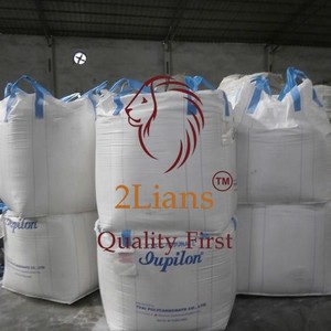 ผงฟิเนส 2Lians PC ธรรมชาติจากญี่ปุ่น บรรจุถุง น้ำหนัก 16 ตัน เป็นขั้นต่ำในการสั่งซื้อ ใช้สำหรับรีไซเคิล - Product Image 2