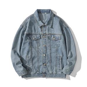 Chaqueta vaquera para hombre - Product Image 5