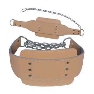Dip <b>Belt</b> Custom Logo Weight <b>Lifting</b> Leather Dip <b>Belt</b> Men <b>Women</b> Leather Weightlifting Dipping <b>Belt</b> - Product Image 1