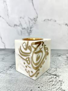 Support de brûleur d'encens arabe avec plateau pour cadeau de ramadan - Product Image 3