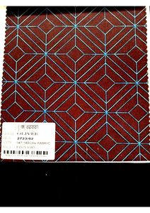 Oliver Premium Coton Tissu Tissé Fil Teint Motif avec Style Fantaisie pour Filles Garçons Décoration Maison Confortable Durable Rembourrage - Product Image 3