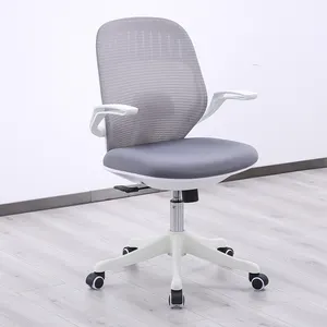 Офисное кресло Foshan с регулируемой высотой, эргономичное Сетчатое вращающееся кресло, офисное кресло