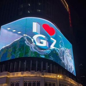 Écran LED extérieur Junchen P8 960mmx960mm, couleur intégrale, étanche IP67, résolution 8K, panneau publicitaire lisible en plein soleil - Product Image 6