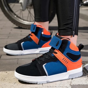 Chaussures de course de moto réfléchissantes pour hommes semelle en caoutchouc bottes anti-chute respirantes pour les cyclistes de route baskets de course décontractées avec changement de vitesse - Product Image 2