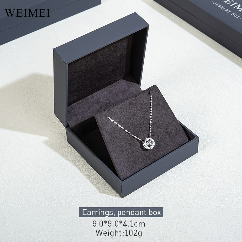 กล่องจี้