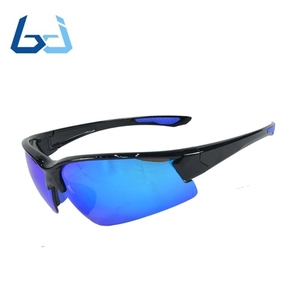 Lunettes de soleil polarisées Borjye J106, meilleure marque, ultra légères, monture noire, UV400 - Product Image 1