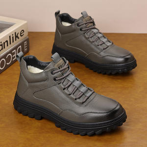 Baskets de marche en gros pour toutes les saisons – Vente chaude – Chaussures décontractées basses – Design simple et tendance – Baskets pour usage quotidien - Product Image 1