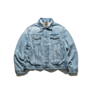 Dernières tendances : Blousons en jean épais doublés polaire, coupe courte, boutonnage frontal, style streetwear pour homme – Collection Hiver - Product Image 1