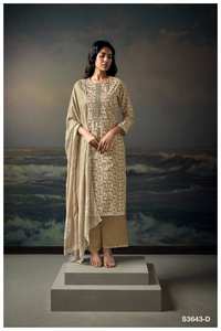 Collection complète de catalogues Salwar Kameez brodés en coton de qualité supérieure pour les vêtements de fête au tarif de gros des vêtements indiens pakistanais - Product Image 3