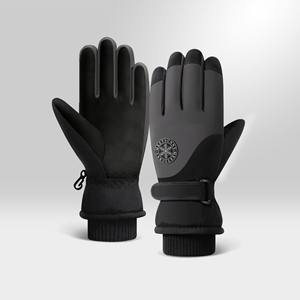 Direct Factory Manufacturers Professional <b>Ski</b> <b>Gloves</b> Water Resistant Customize Color and Logo Breathable Sports <b>Ski</b> <b>Gloves</b> - Product Image 2